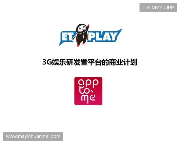 1号娱乐平台支持多种支付方式，方便快捷满足不同用户的需求