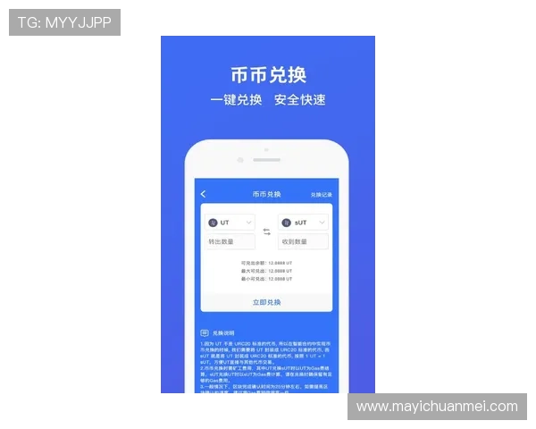 壹号app官网官方网站最新版本更新内容介绍