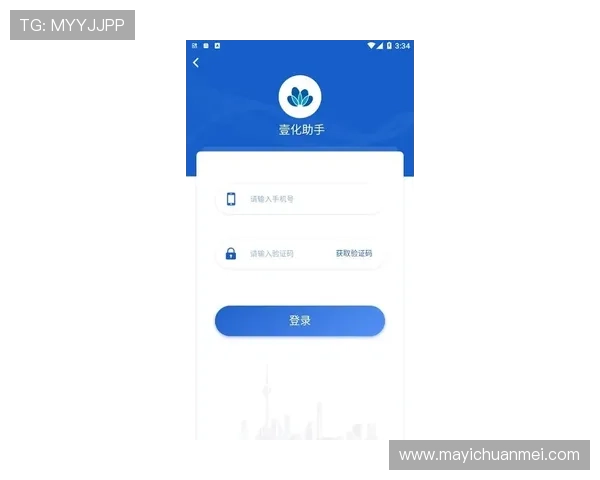 壹号国际app下载入口官方平台提供的特色功能与用户体验优化指南