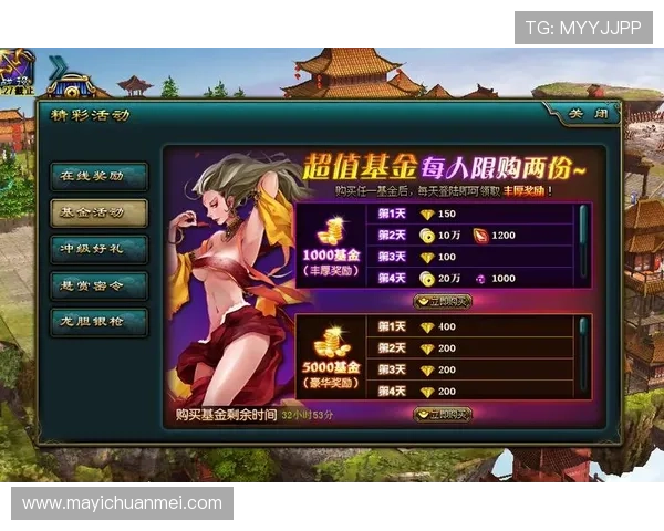 壹号官网入口官方入口地址，确保玩家第一时间获取最新游戏资讯与活动信息