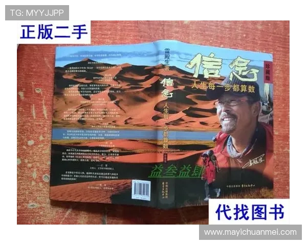 壹号官网链接下载安装流程全攻略，确保每一步都顺利完成