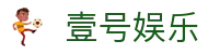 壹号娱乐(Yihao)壹号平台-(中国)壹号平台济宁市兖州区蚂蚁教育信息咨询服务部欢迎您
